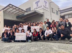 2025年10月24日撮影